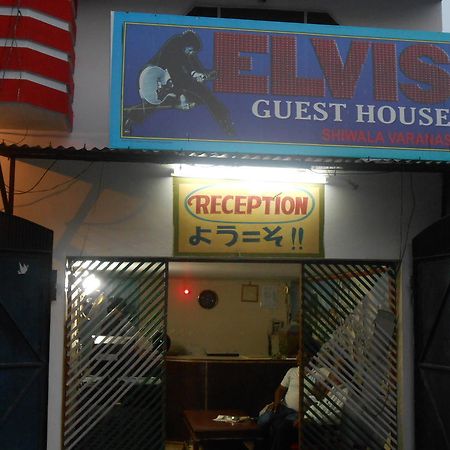 Elvis Guest House Varanasi Luaran gambar